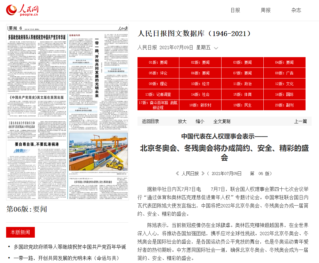 f0eac633071444e18e8fbfeb01db0ed9.png